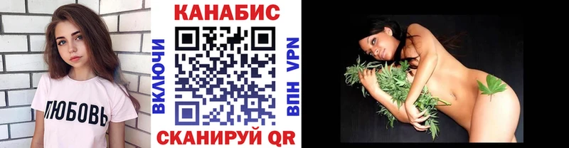 Купить закладку Губкин гидра онион  Бошки Шишки  Мефедрон  ГАШИШ 