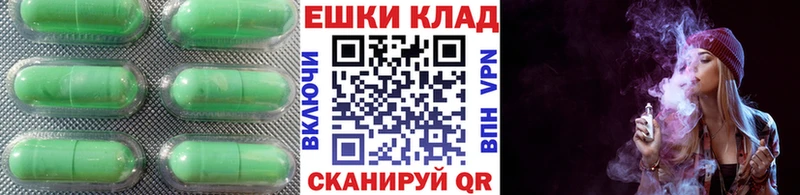 наркошоп  Губкин  mega онион  ЭКСТАЗИ круглые 