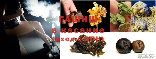 а пвп мука Верхний Тагил