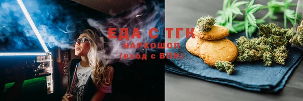 дмт Верея
