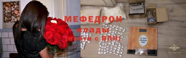 PSILOCYBIN Верхнеуральск
