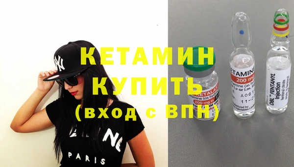 а пвп мука Верхний Тагил