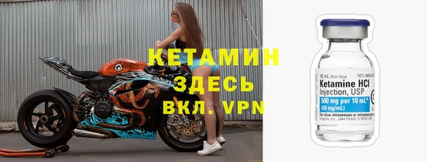 PSILOCYBIN Верхнеуральск