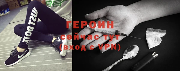 спиды Ростов