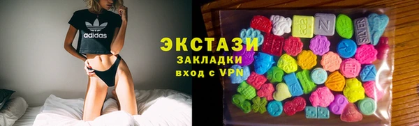 а пвп мука Верхний Тагил