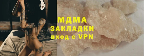дмт Верея