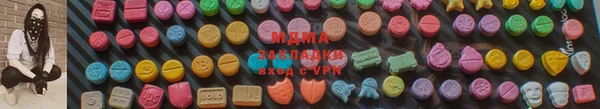 а пвп мука Верхний Тагил
