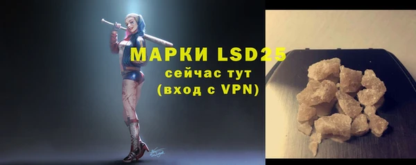 а пвп мука Верхний Тагил