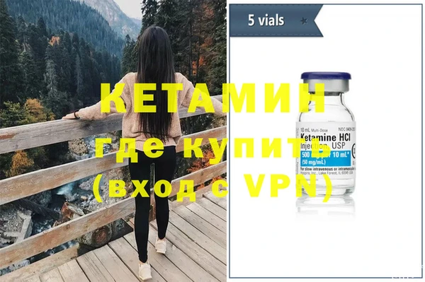 PSILOCYBIN Верхнеуральск
