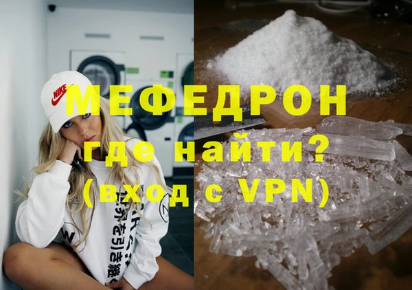 дмт Верея