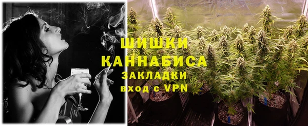 а пвп мука Верхний Тагил