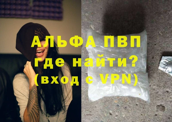 PSILOCYBIN Верхнеуральск