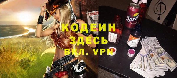 PSILOCYBIN Верхнеуральск