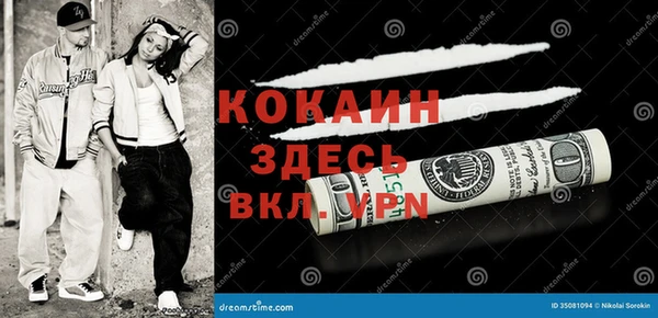 PSILOCYBIN Верхнеуральск