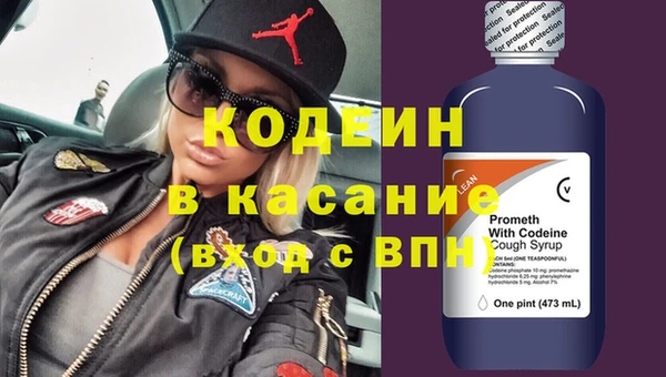 PSILOCYBIN Верхнеуральск