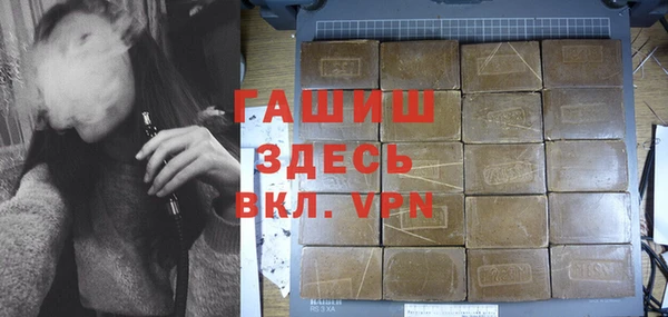 дмт Верея