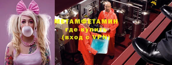 а пвп мука Верхний Тагил