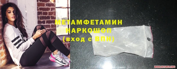 дмт Верея