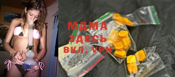 дмт Верея