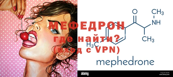 дмт Верея