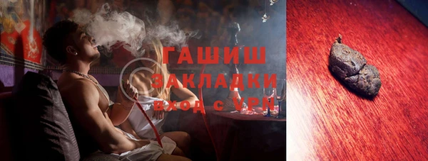 дмт Верея