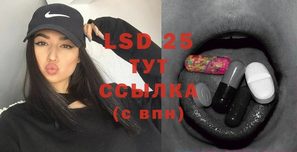 PSILOCYBIN Верхнеуральск
