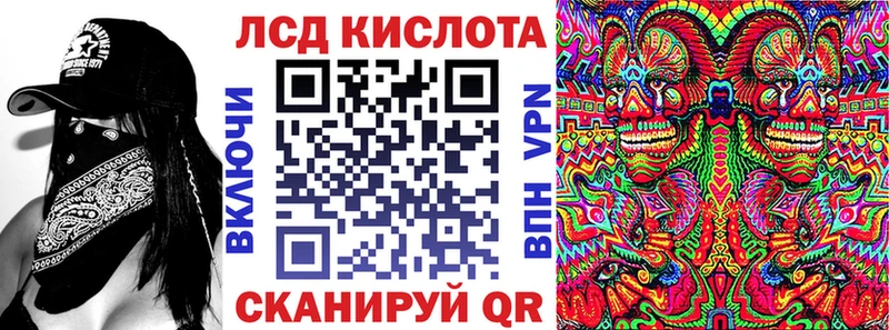 Марки 25I-NBOMe 1,5мг  где продают наркотики  Губкин 